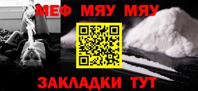 не бодяженный Гатчина