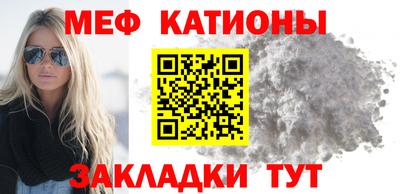 молекула духа Кулебаки