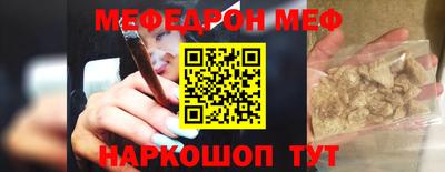 apvp Гай