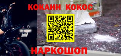 не бодяженный Гатчина