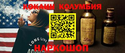 не бодяженный Гатчина