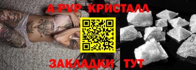 jwh Гагарин