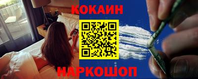 каннабис Кумертау