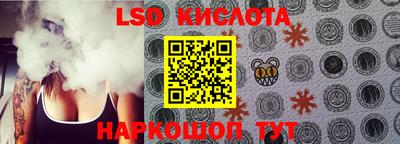 jwh Гагарин
