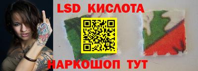jwh Гагарин