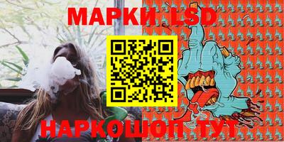 не бодяженный Гатчина