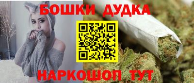 apvp Гай