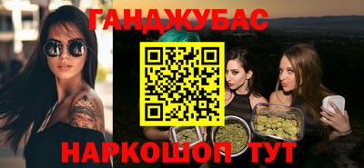 apvp Гай