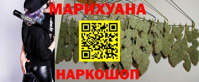 не бодяженный Гатчина