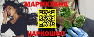 не бодяженный Гатчина