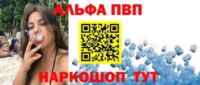 apvp Гай