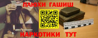не бодяженный Гатчина