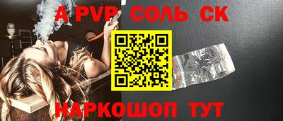 не бодяженный Гатчина