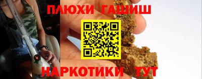 не бодяженный Гатчина