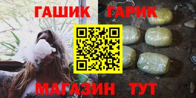 не бодяженный Гатчина