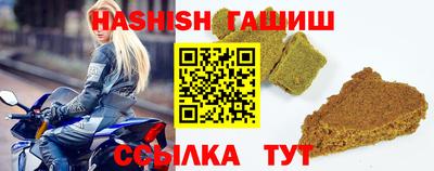 ешки Кунгур