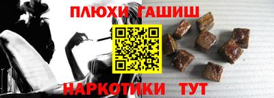 apvp Гай