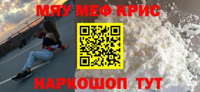 не бодяженный Гатчина