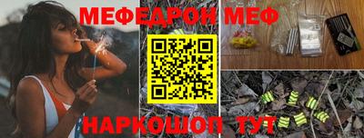не бодяженный Гатчина